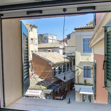 Corfu Centro Storico Flat Διαμέρισμα