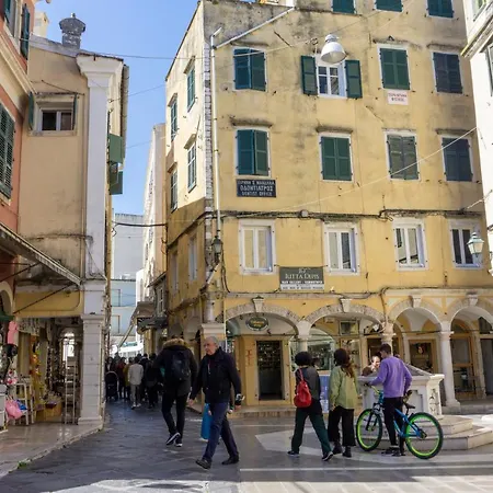 Corfu Centro Storico Flat